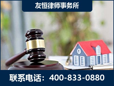 无为-万保险合同欺诈撤销案