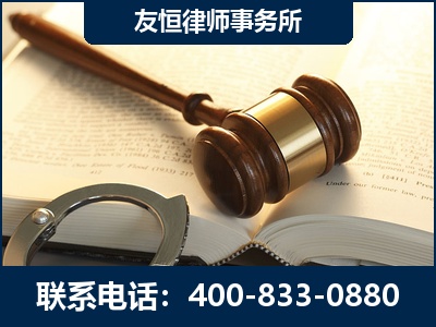 无为-某著名培训机构诈骗案