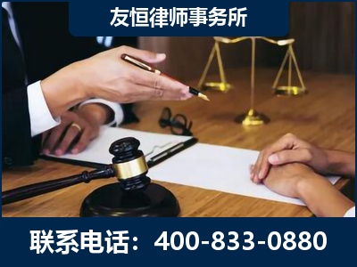无为-故意伤害致人死亡案件