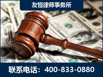 无为-李某委托型诈骗案