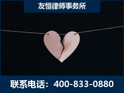 无为-继承律师----杨凌波律师