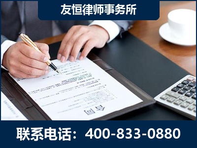 无为-销售代理合同减损一亿元案