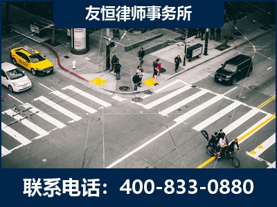 无为-刑事辩护律师