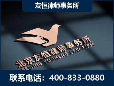 无为-企业展示图