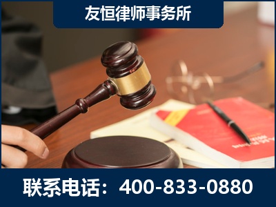 无为-经济适用房借名买房过户案